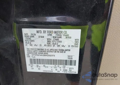 2006 Ford F-150 Fx4/Lariat/Xlt из США, поврежденный, VIN 1FTPW14V26KD52373